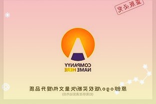 一直有关于Safari滚动缺乏ProMotion支持的投诉