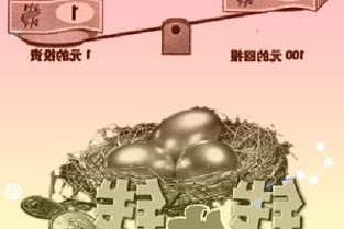 2021年A股跌宕起伏基金发行交出了一份不俗的答卷