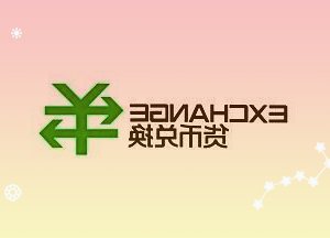 东方中科以发行股份的方式购买万里红78.33%股权交易对价为29.8亿元