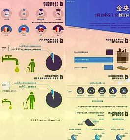 百度首次在元宇宙希壤开会计划5年内培养500万AI人才