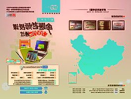 今日下午OPPO产品经理李思潼受邀出席腾讯科技向善周